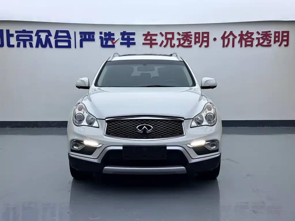 Infiniti QX50 — миниатюра 3