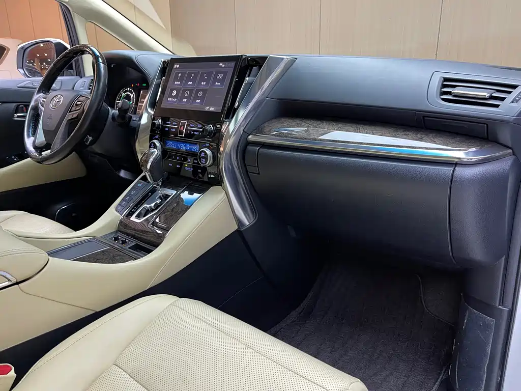 Toyota Alphard 2020 2.5L Luxury