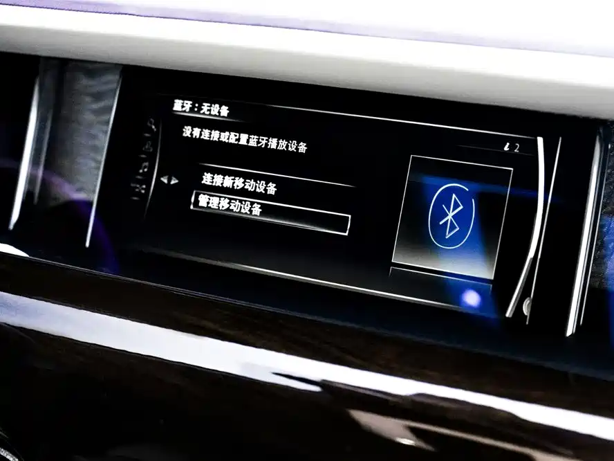 Rolls-Royce Phantom 6.7T Long Wheelbase Edition, фото 15