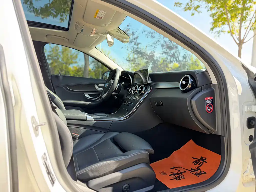 Mercedes-Benz C-Class — миниатюра 14