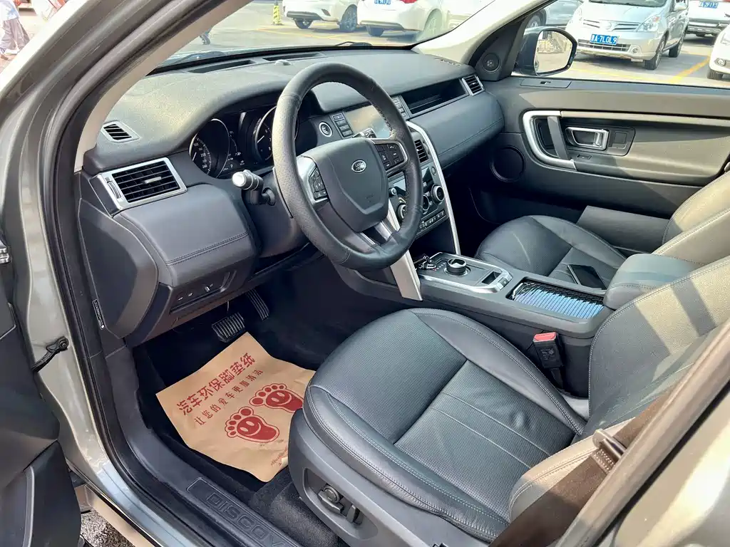 Land Rover Discovery Sport — миниатюра 3