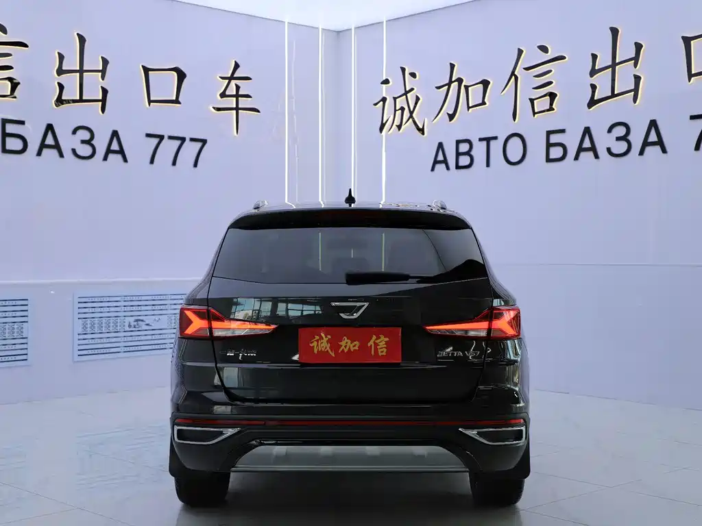 Jetta VS7 — миниатюра 5
