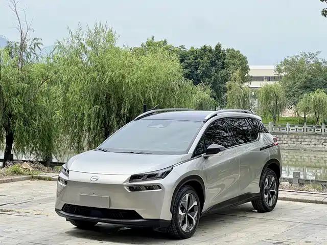 2023 GAC Aion V