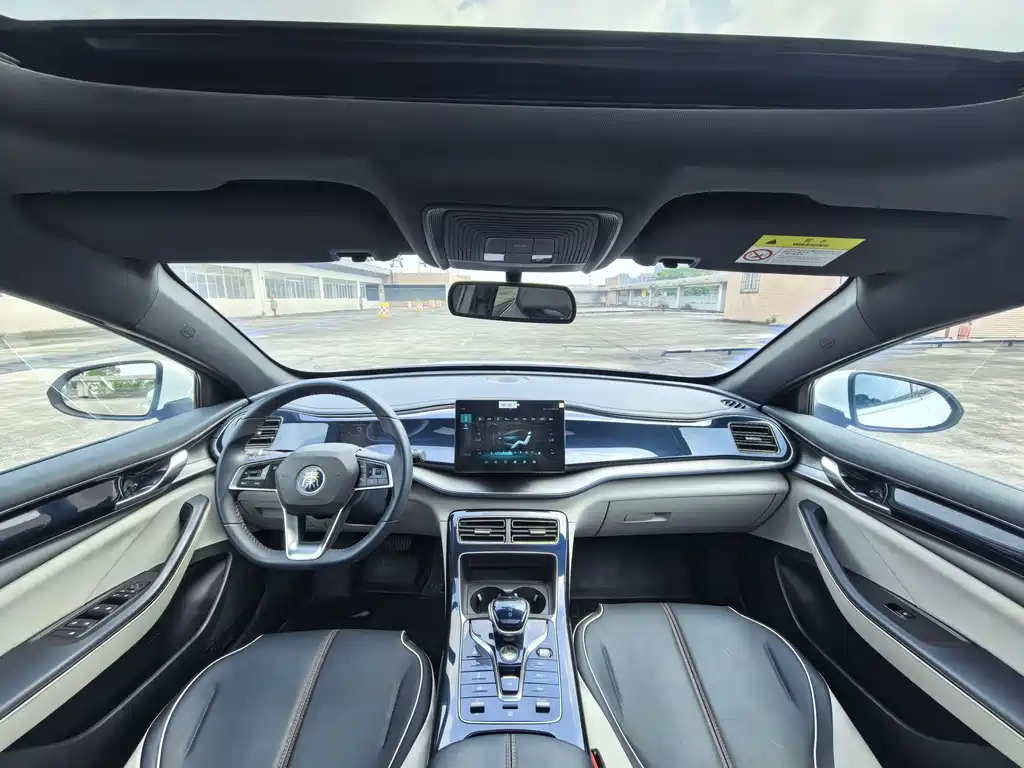 BYD Qin PLUS — миниатюра 18