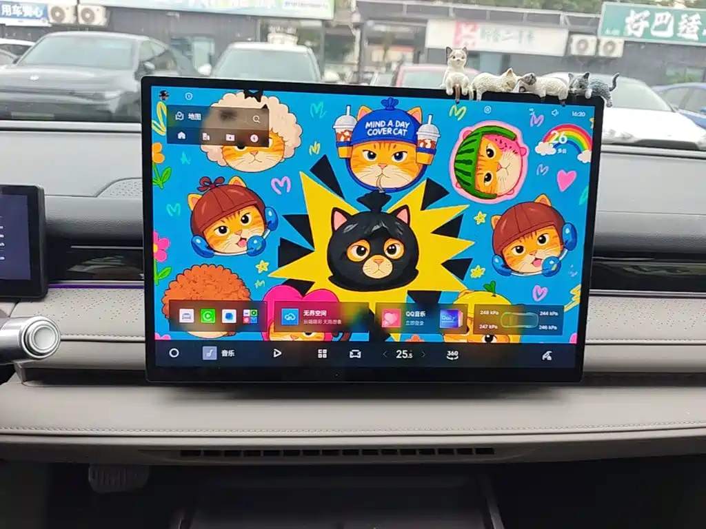 Galaxy Galaxy Xingyao 8 — миниатюра 13