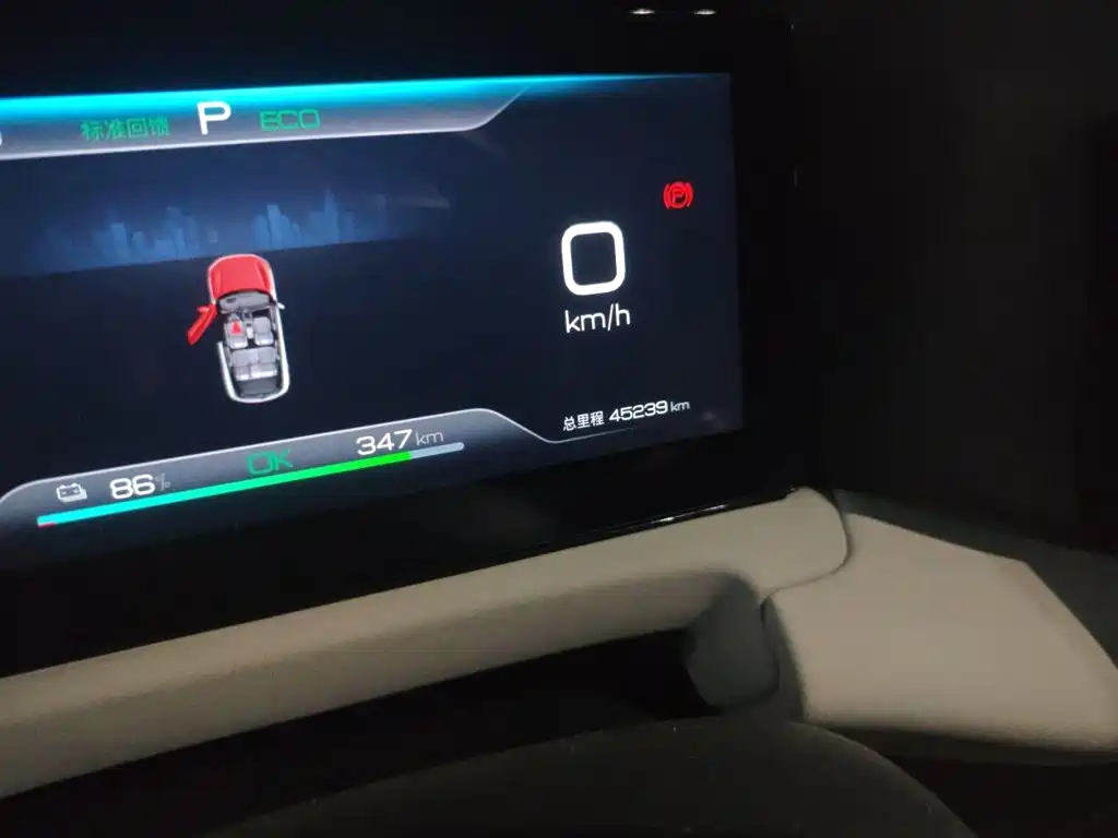 BYD Yuan UP — миниатюра 13
