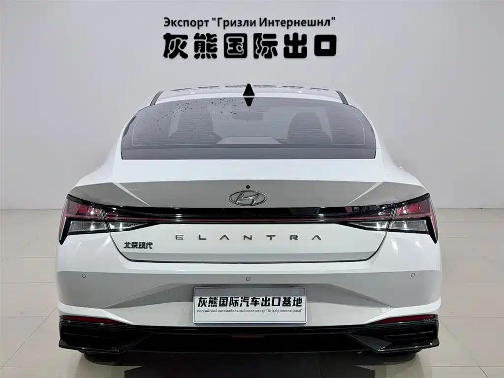 Hyundai Elantra 2022 1.5L CVT LUX Luxury