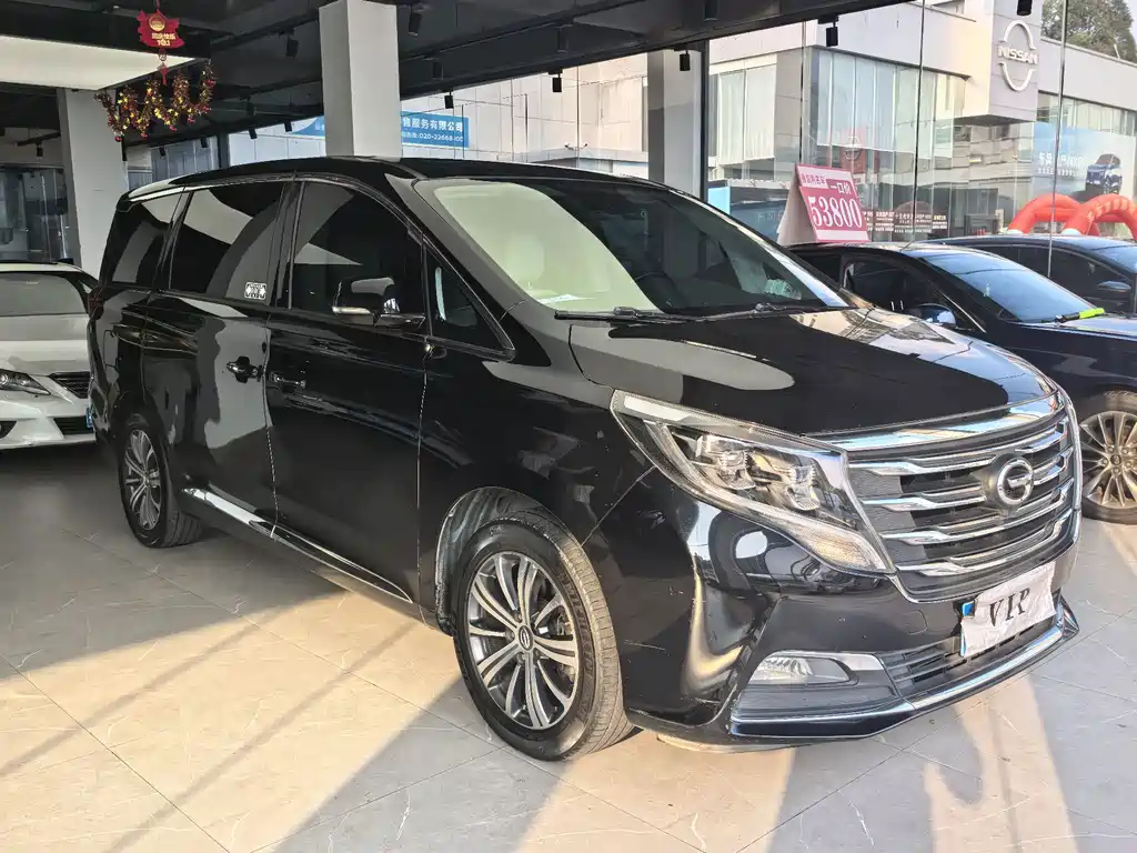GAC Motor Trumpchi M8