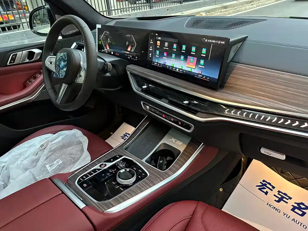 BMW X5 2025 xDrive 40Li M Sport