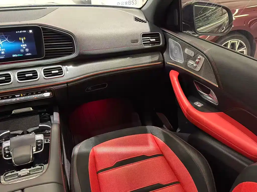 Mercedes-Benz GLE A MG GLE AMG 2020 AMG GLE 53 4MATIC+ SUV