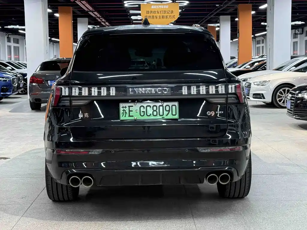Lynk & Co 09 EM-P — миниатюра 4