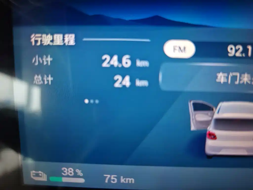 Wuling MINIEV — миниатюра 6