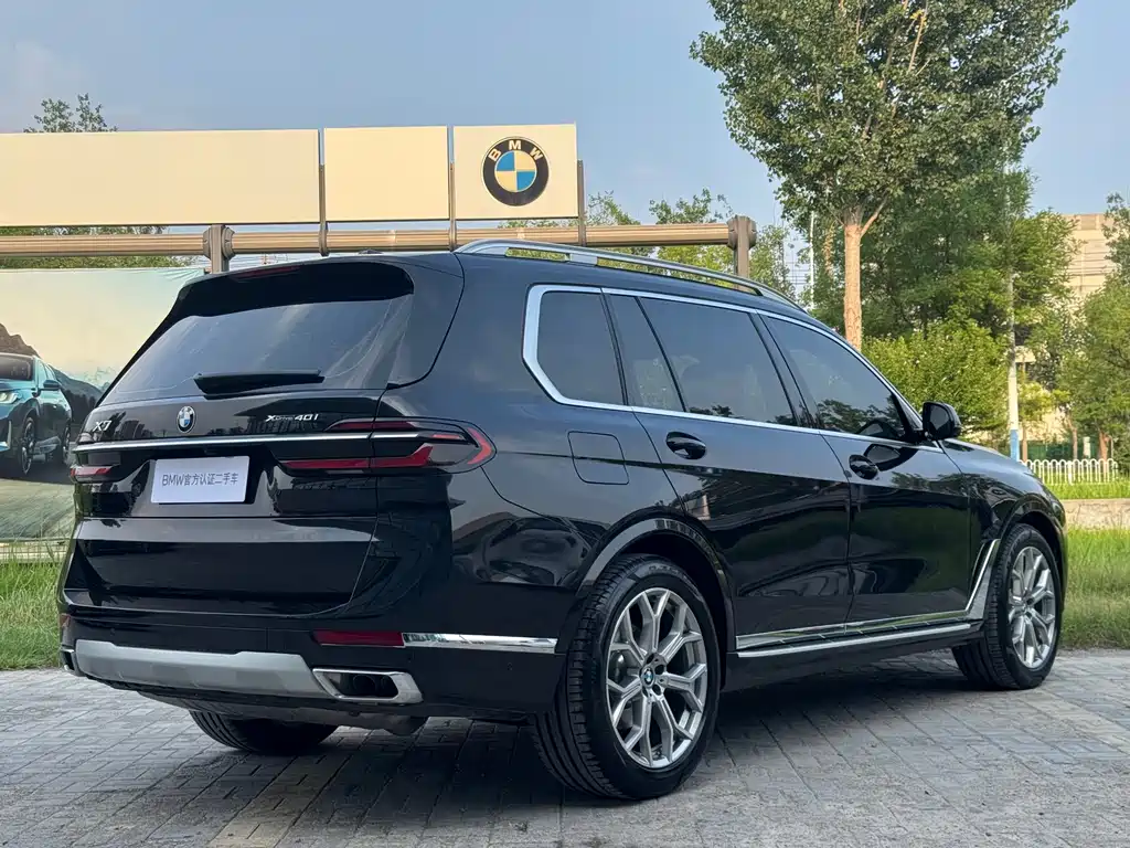 BMW X7 2023 xDrive40i Lead Luxury