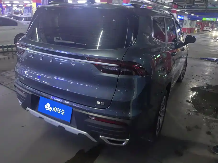 Geely Haoyue — миниатюра 3