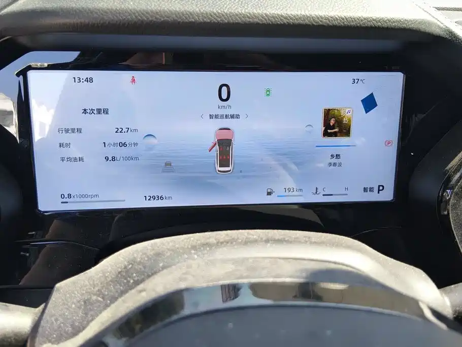 Geely Xingyue L — миниатюра 14