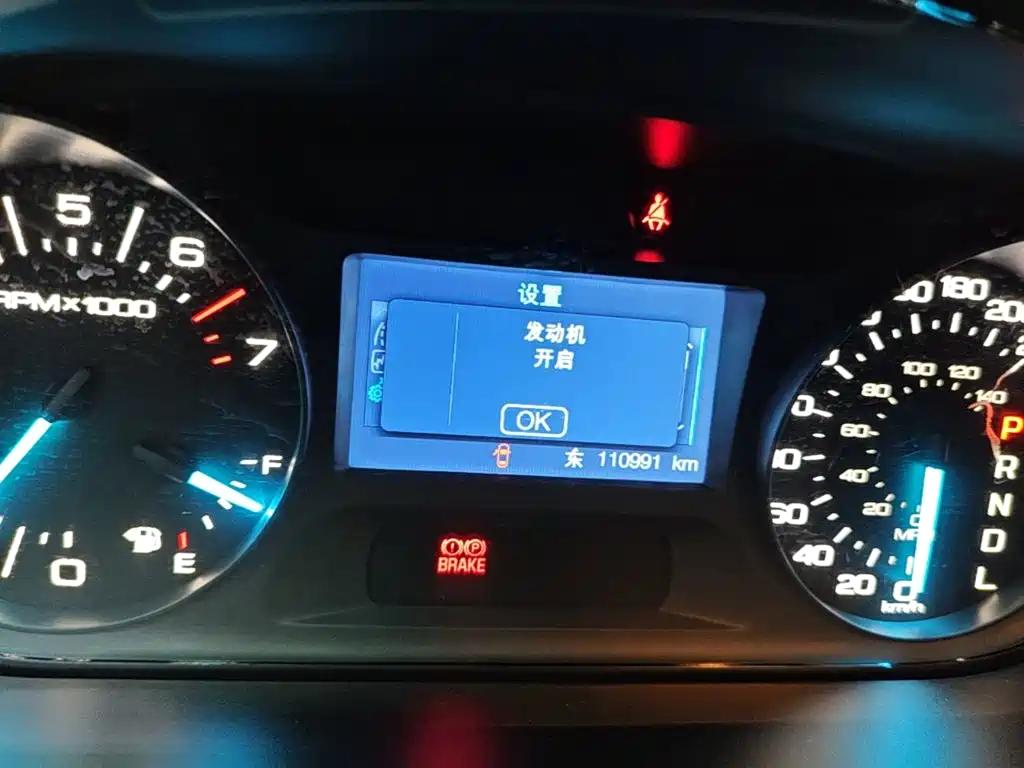 Ford Edge (Import) — миниатюра 12