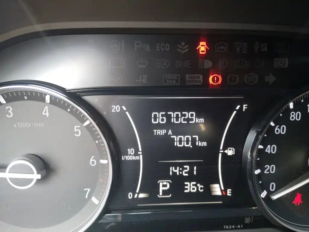 Honda Crider — миниатюра 13