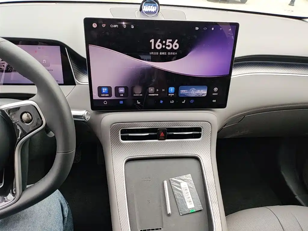 Shangjie H5 2025 Max