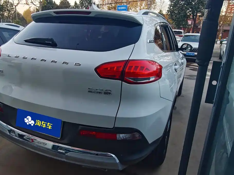 CHEETAH CARS CHEETAH CS10