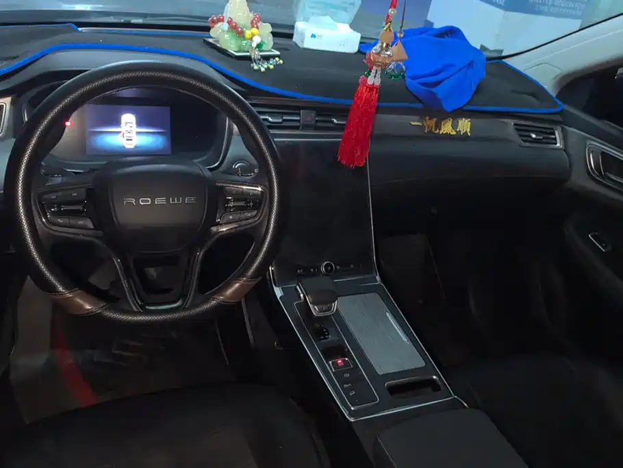 Roewe RX5 — миниатюра 12