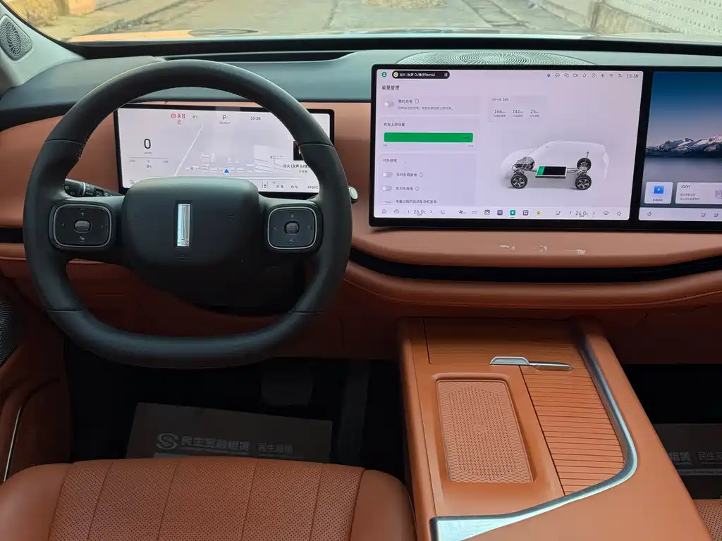 WEI PAI WEI BRAND BLUE MOUNTAIN