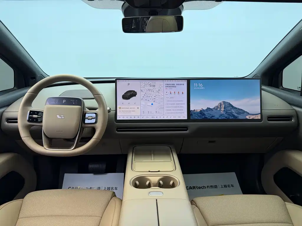 Li Auto Li i6 — миниатюра 12