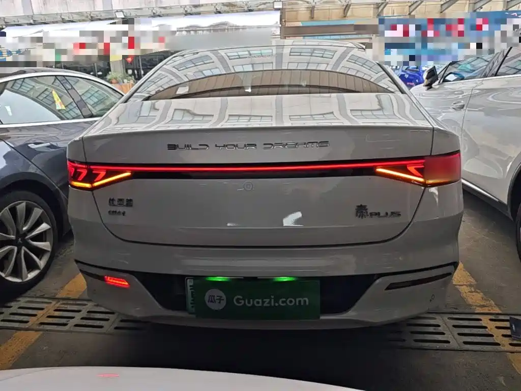 BYD Qin Plus PLUS 2023 Champion DM-i 55KM Lead