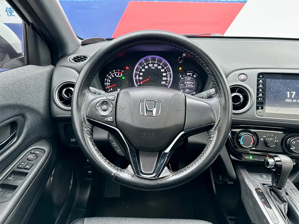 Honda XR-V — миниатюра 14