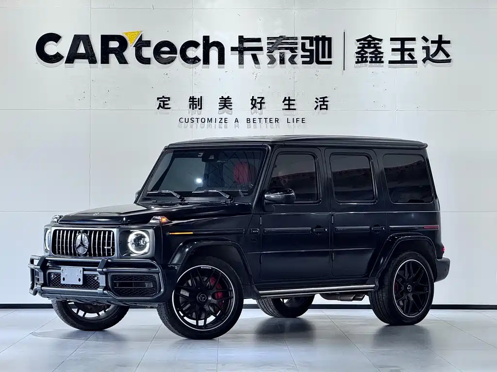 2023 Mercedes-Benz G-klasse AMG - zdjęcie 1 z 39