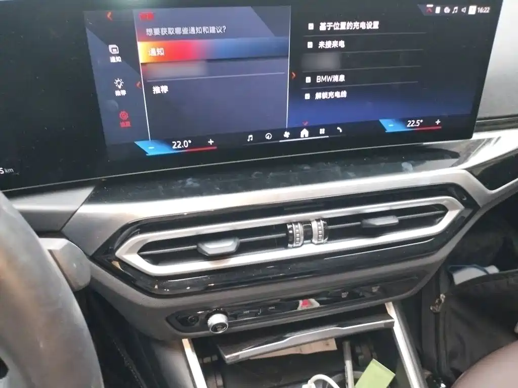 BMW i3 — миниатюра 6