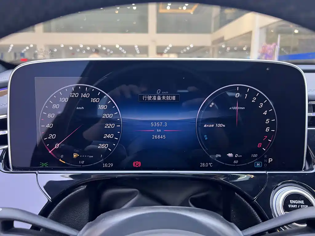 Mercedes-Benz E-Class New Energy — миниатюра 5