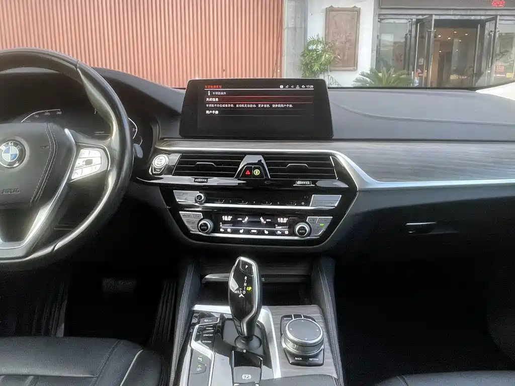 BMW 6 Series GT — миниатюра 27