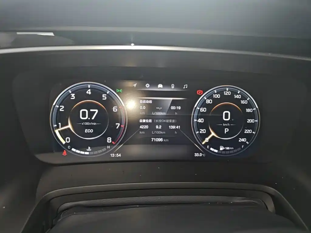 GAC Motor Trumpchi M8 — миниатюра 12