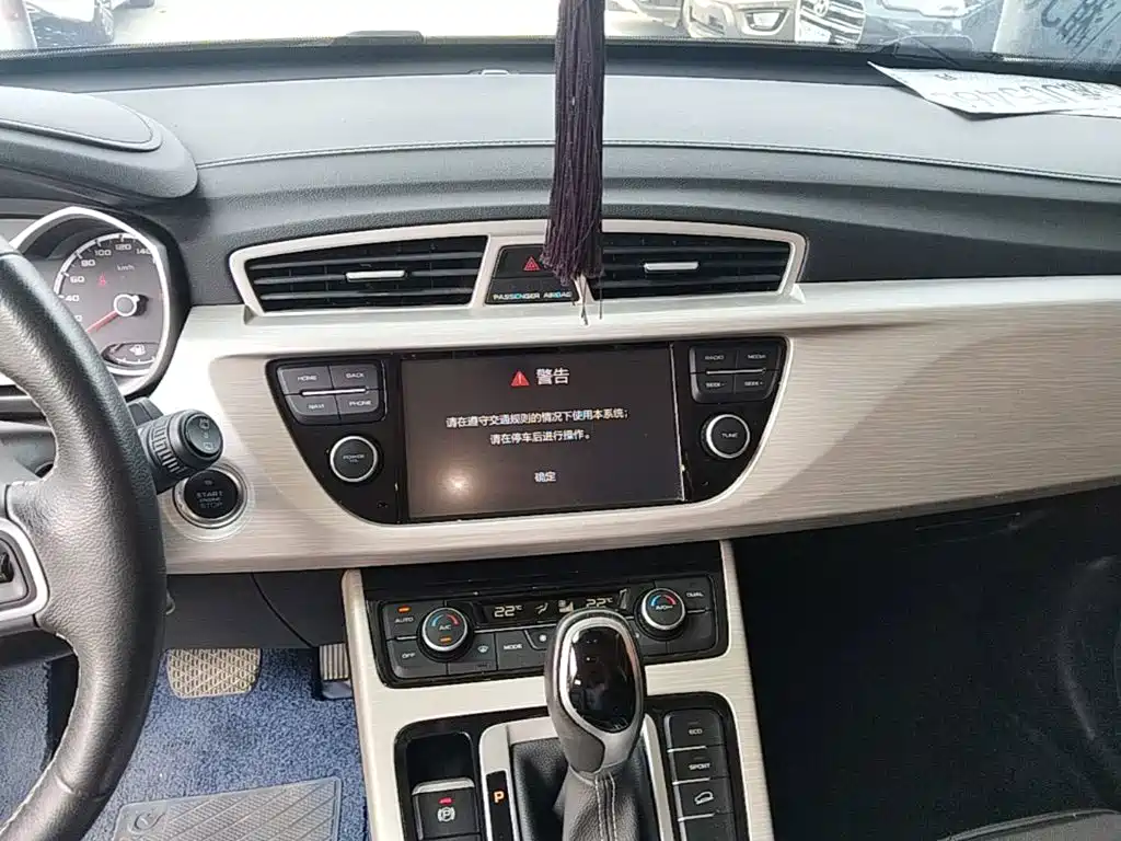 Geely Boyue — миниатюра 13