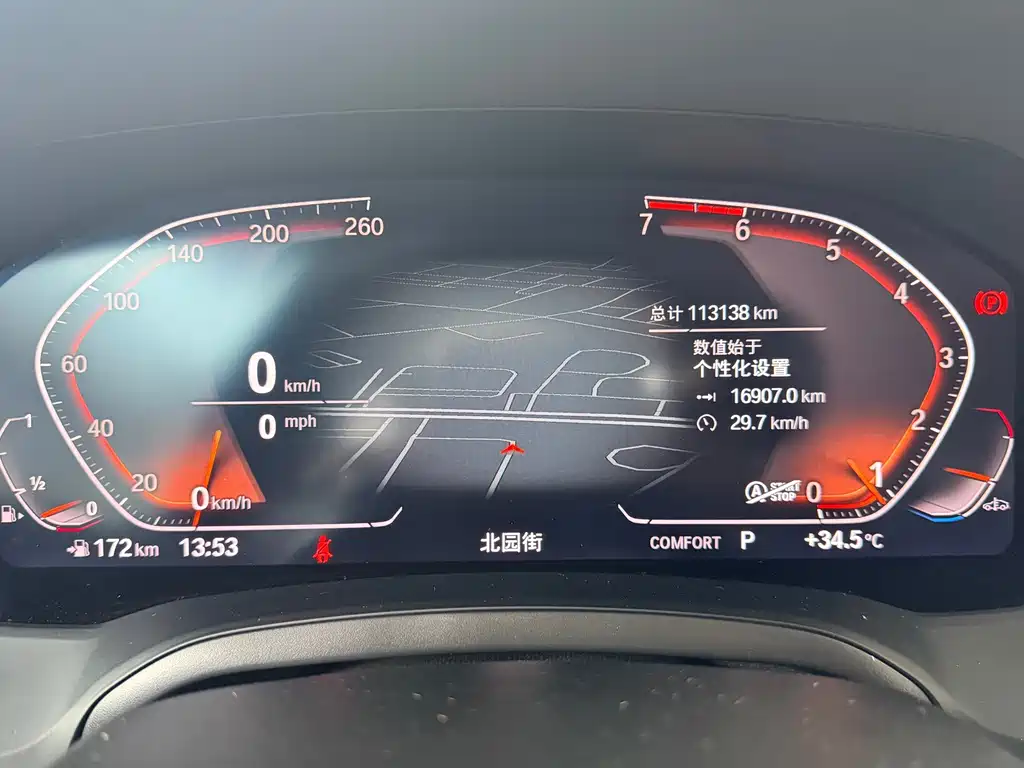 BMW 3 Series — миниатюра 14