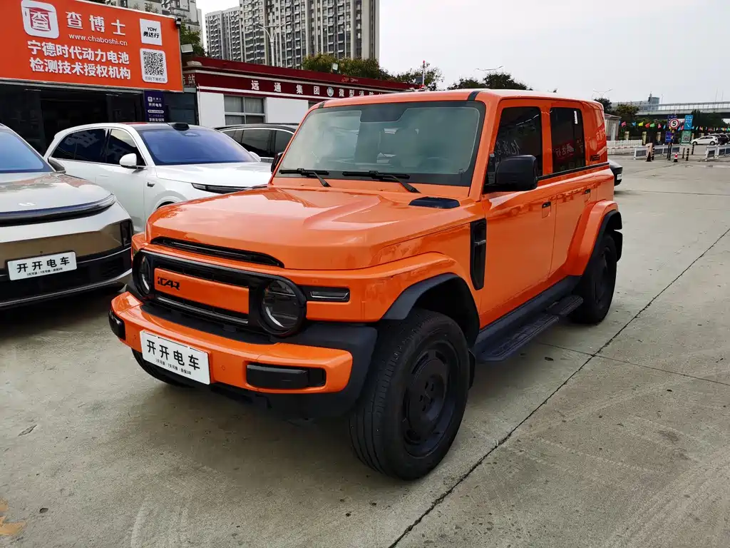 iCAR iCAR Super V23