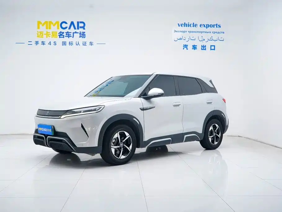 BYD Yuan UP — миниатюра 2