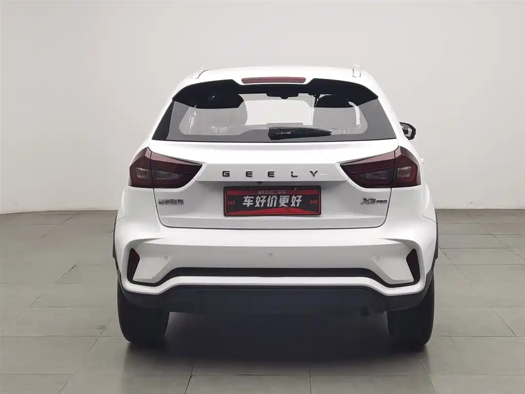 Geely Vision X3 X3 2021 PRO 1.5L CVT Luxury