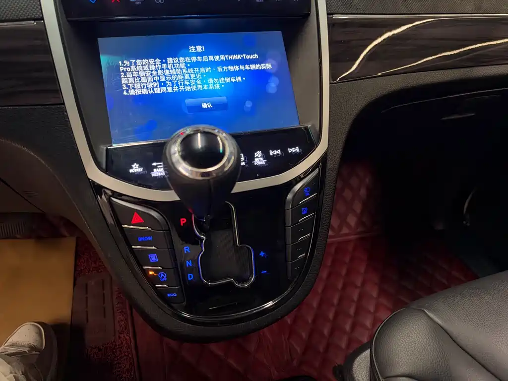 Luxgen Big 7 MPV — миниатюра 13