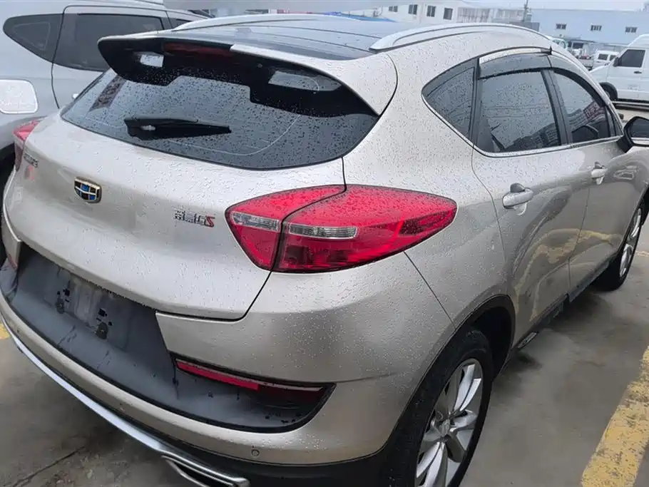 GEELY AUTOMOBILE EMGRAND GS