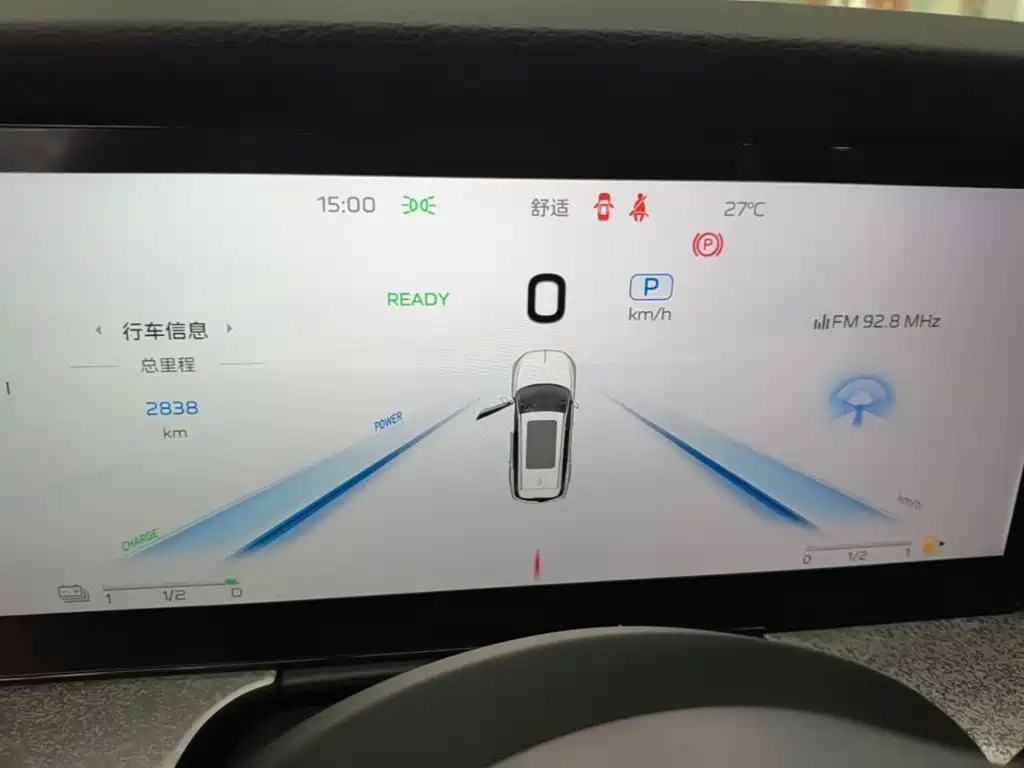Hongqi Hongqi HS7 PHEV — миниатюра 12