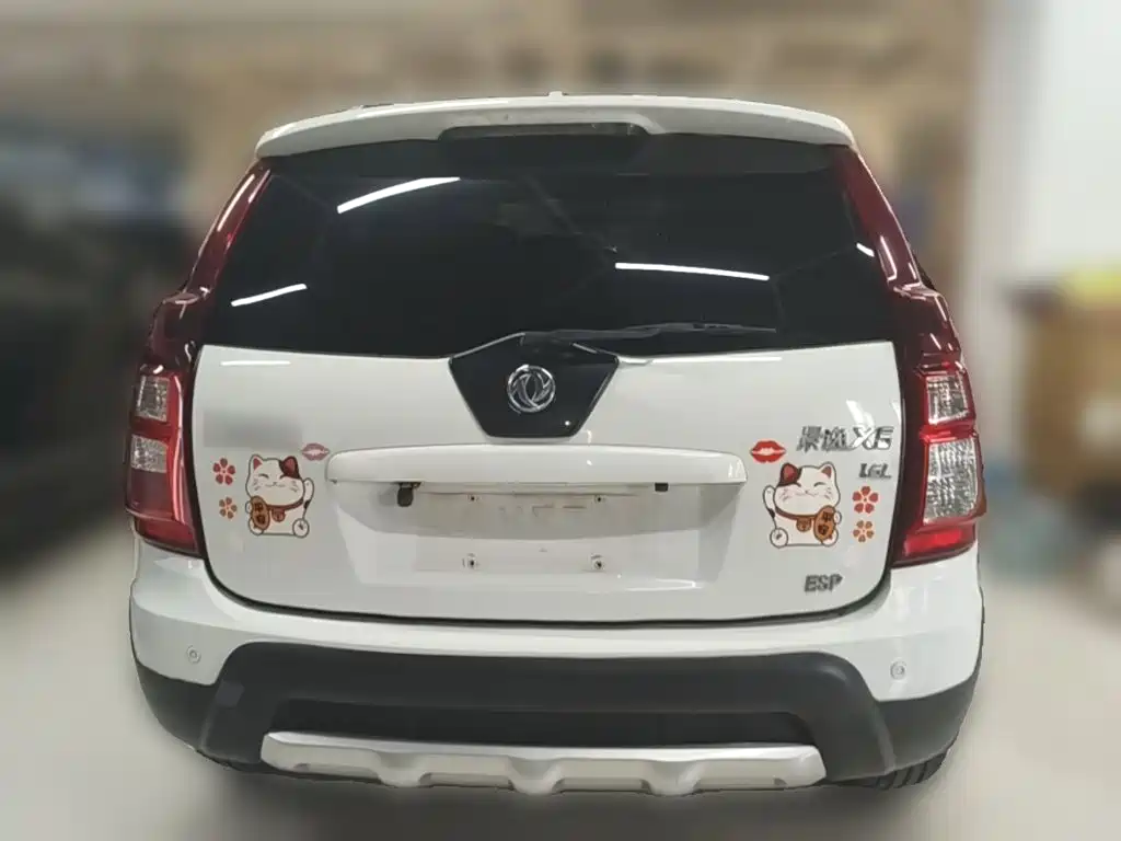 Fengxing X5 — миниатюра 10