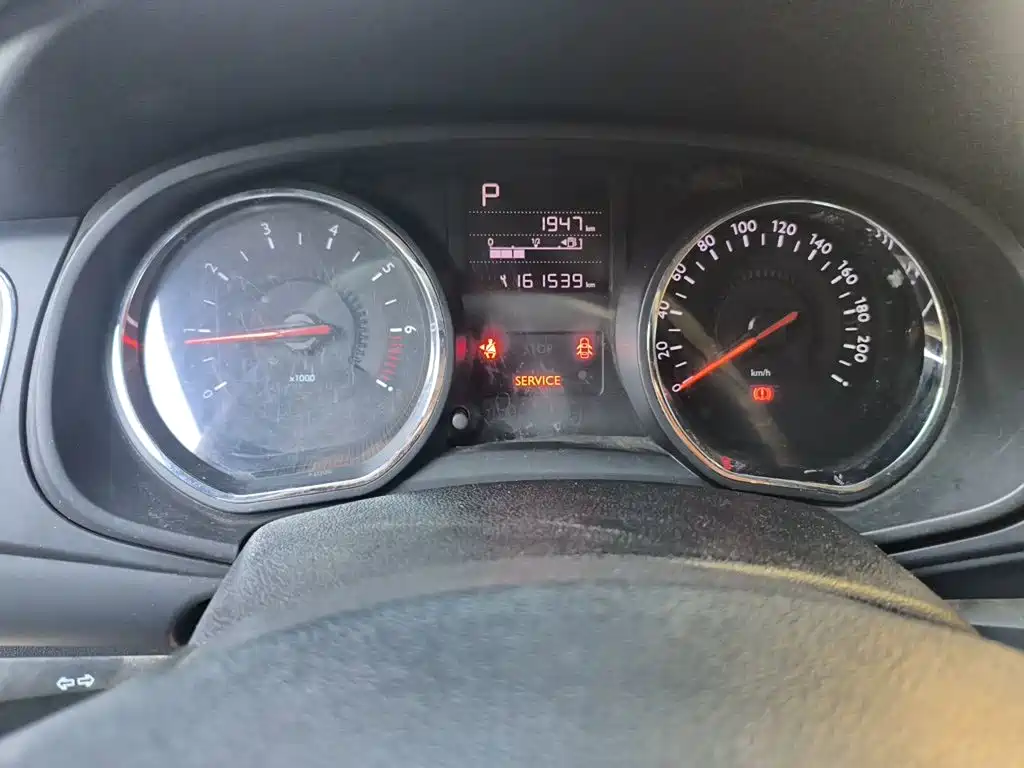 Citroen C3-XR — миниатюра 12