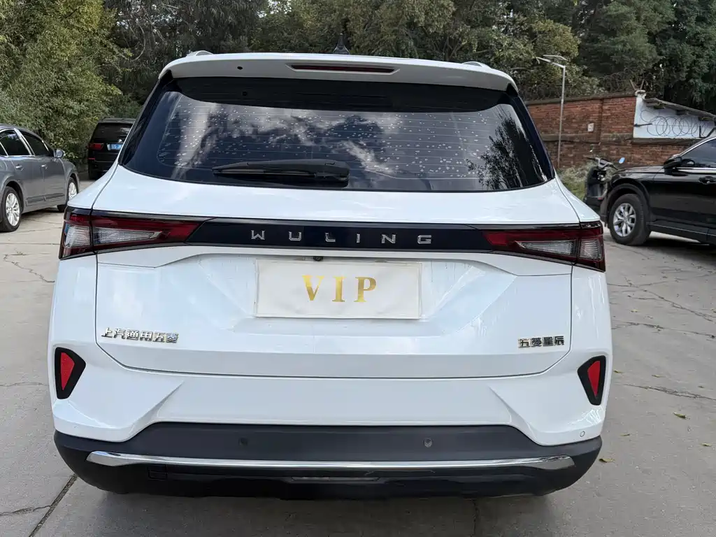 Wuling Xingchen — миниатюра 10