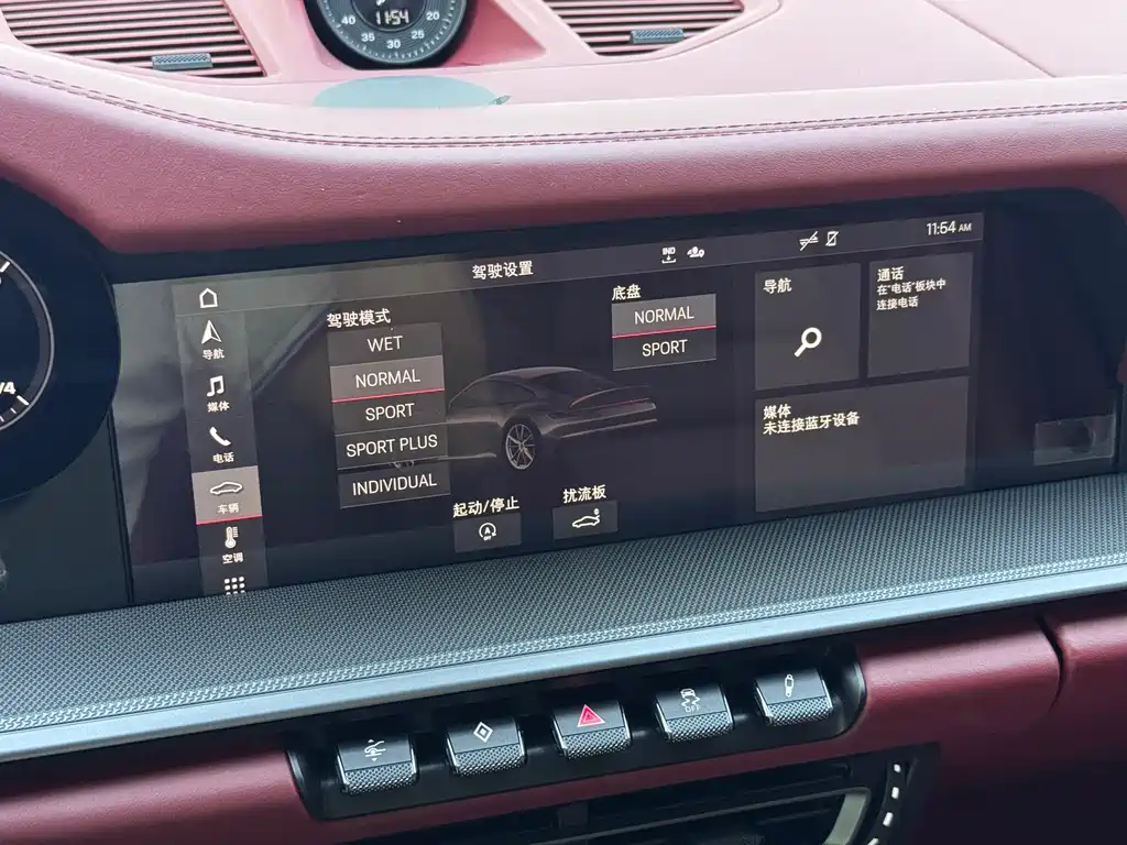 Porsche 911 2022 Carrera 3.0T