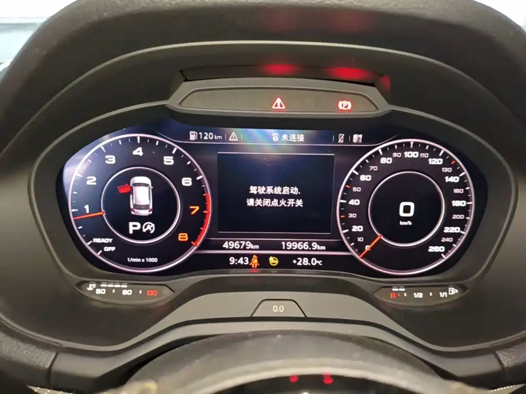 Audi Q2L — миниатюра 12