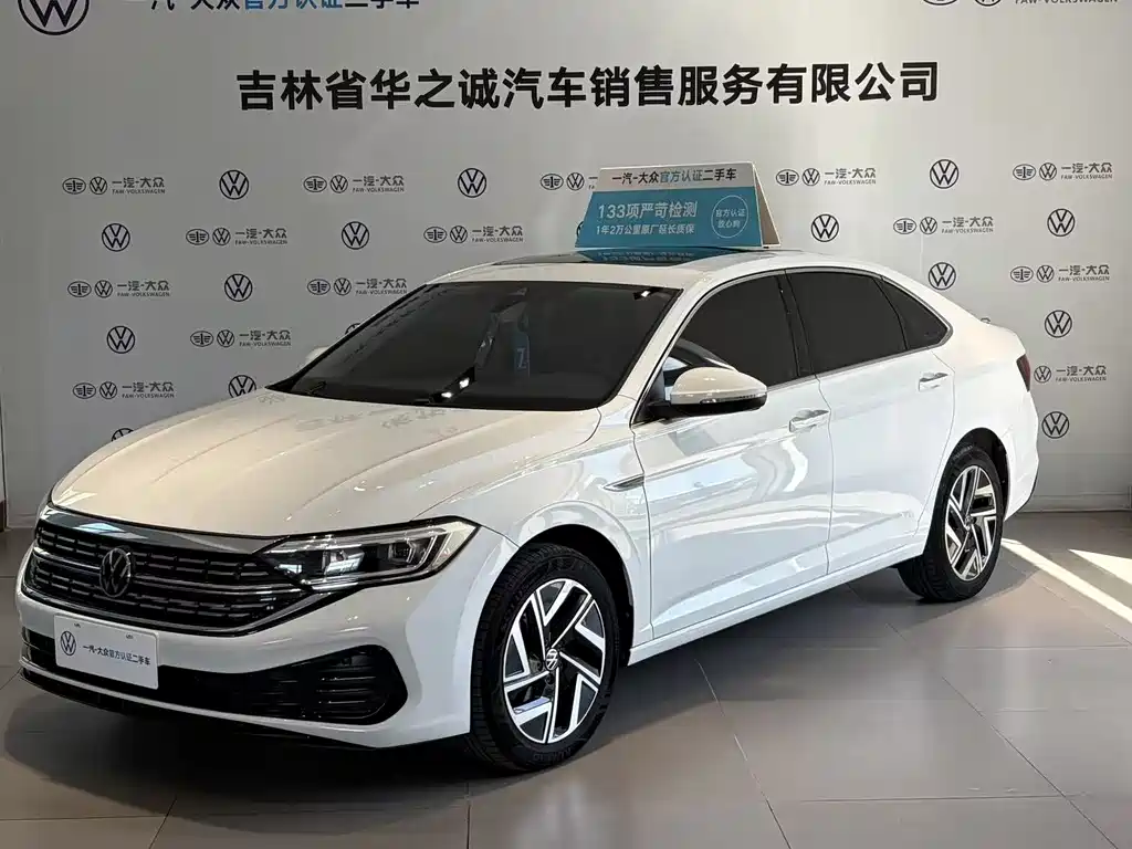 Volkswagen Sagitar 2023