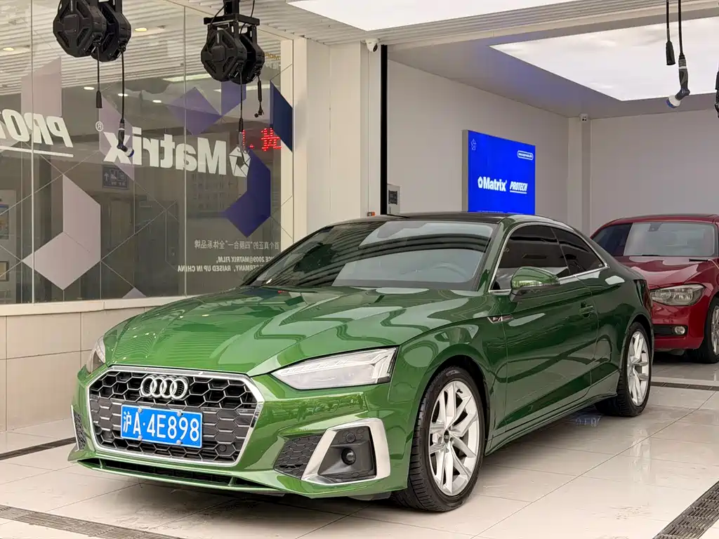 Audi A5 (Import) 2022