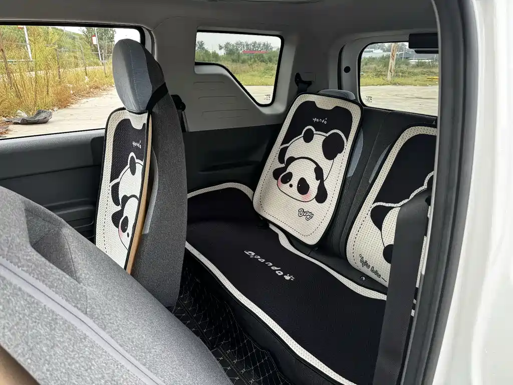 Galaxy Panda — миниатюра 18