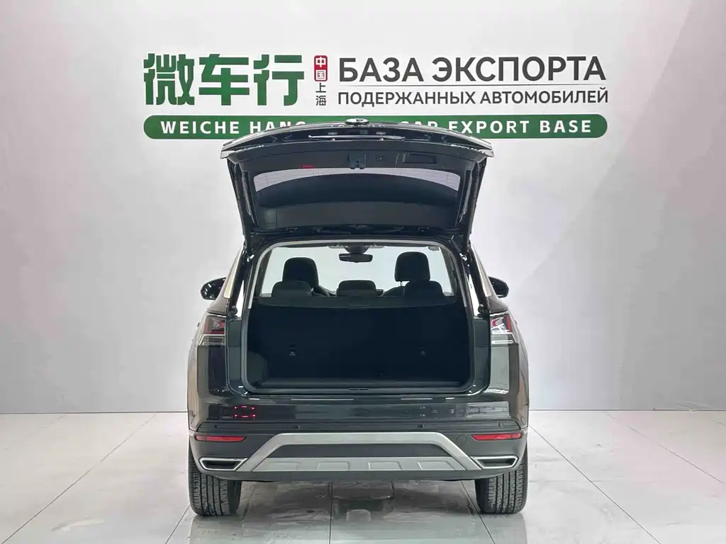 Volkswagen Tayron 2023 280TSI Luxury Plus